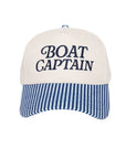 Boat Captain Two-Toned Retro Hat
