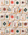 Cypress Tile Toss Tea Towel