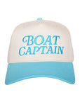 Boat Captain Two-Toned Retro Hat