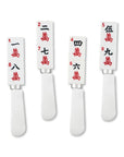 4-Piece Mahjong Characters of Wisdom Resin Cheese Spreader