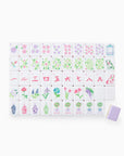 Taylor Mahjong Tiles