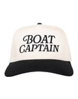 Boat Captain Two-Toned Retro Hat