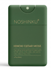 Limited Edition Refillable Hinoki Cedar Moss Hand Sanitizer