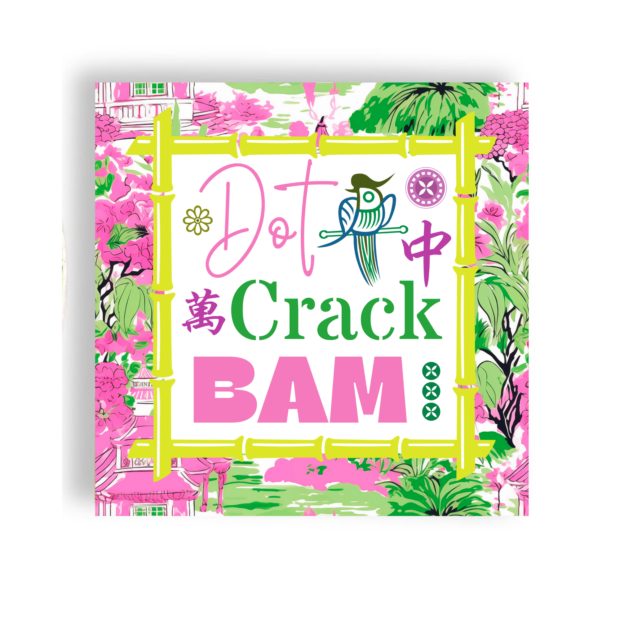 Mahjong Cocktail Napkins