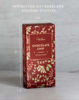 Holiday Chocolate Chip Cookies (2 oz)